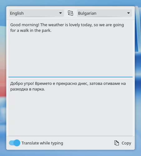 The Offline Translator widget translating English into Bulgarian.